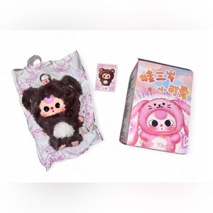 Baby Three De Lovely “Bear” Plush Pendant — Scented | New & Unused (Confirmed)